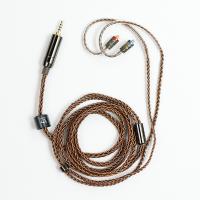 Shanling balanced cable MMCX - 2.5 mm - EL1