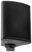 Cabasse ZEF 13 TR Black