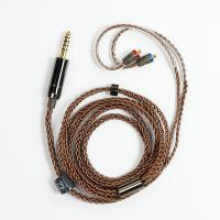 Shanling balanced cable MMCX - 4.4 mm - EL1
