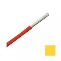 Van Den Hul SCS - 12 yellow в нарезку