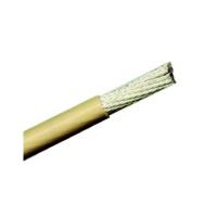 Van Den Hul SCS - 4 cream в нарезку