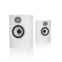 B&W 607 S3 White