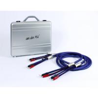 Van Den Hul Mounted set 3T The Cloud Limited Edition Hybrid 2.5m BERRI (2-2) blue