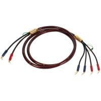 Van Den Hul The Nova 3m BERRI bi-wiring (2-4) red